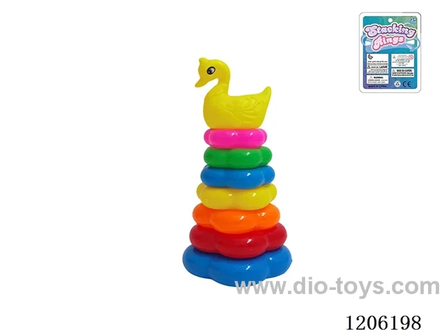 7-Layer Flower Rainbow Rings(Swan)
