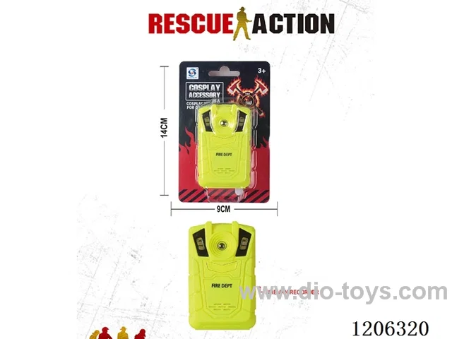 Fire Logger