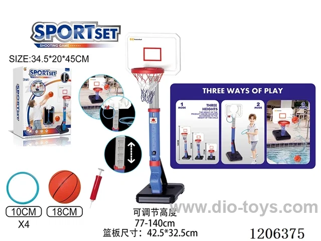 Basketball Stand + Poolside Basketball Stand + Hoop Game Set (3 in 1)
