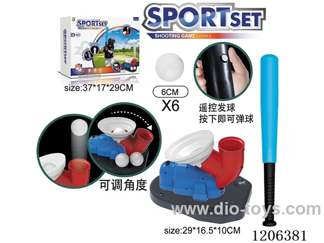 Remote Control Baseball Game Set