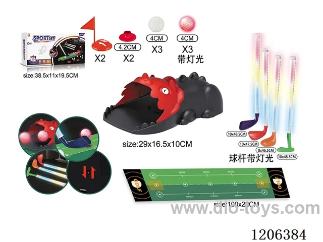 Electric Lighted Golf Game Set (Ball Lights + Launcher Lights + Bat Lights )