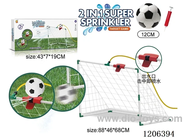 Outdoor Soccer Goal + Jet Sprinkler (2 in 1)