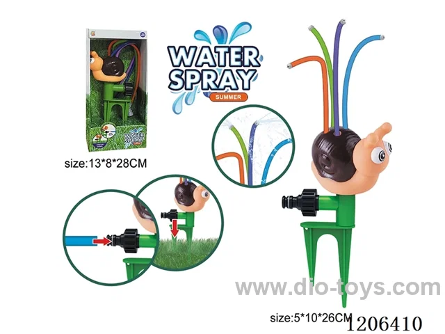 Outdoor Snail Jet Sprinkler