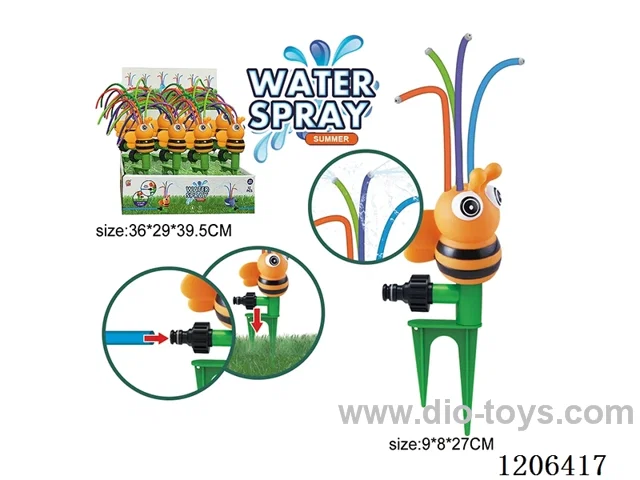 Outdoor Bee Water Jet Sprinkler (12PCS)