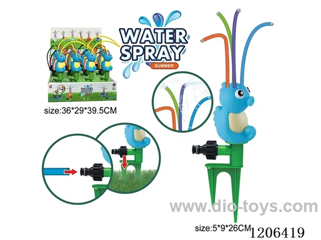 Outdoor Seahorse Water Jet Sprinkler (12PCS)