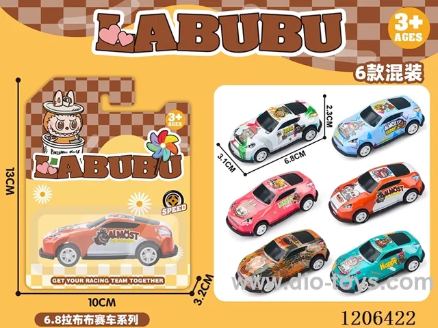 Rabble pull back Metal Car