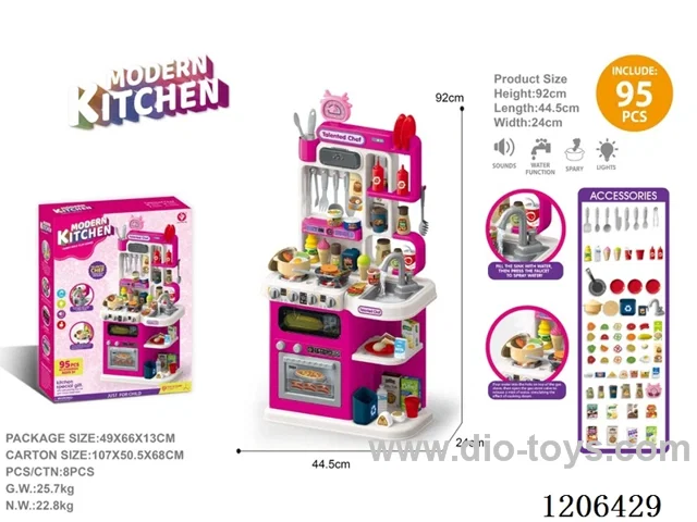 kitchen set W L/M/spray
