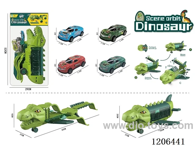 Dinosaur track storage inertia airplane