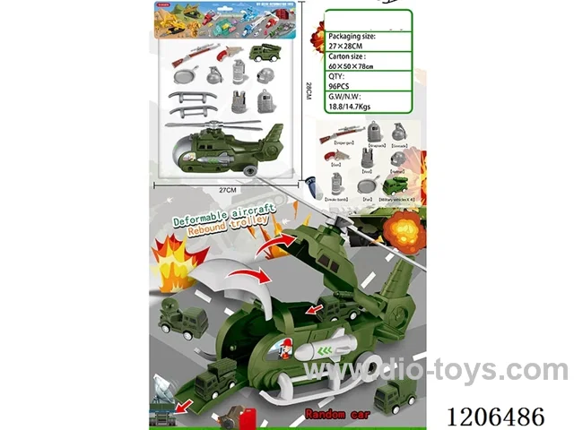 Military Storage Aircraft + Military Weapon + 1 Pull Back Car Scene Simulation