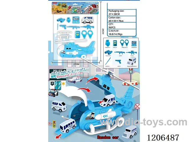 Storage airplane police + 1 pull back police car + weapon scene simulation