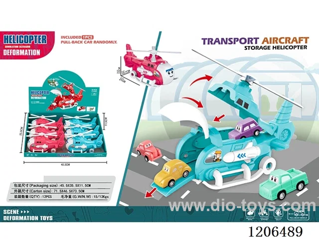Storage airplane + 1 cartoon pull back car