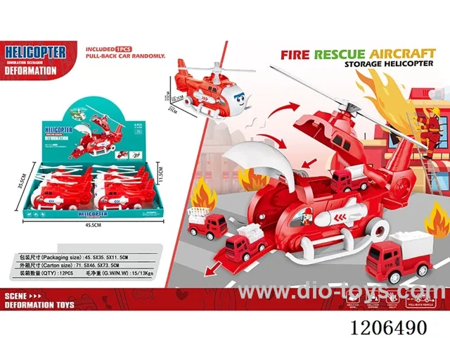 Storage airplane + 1 pull back fire truck