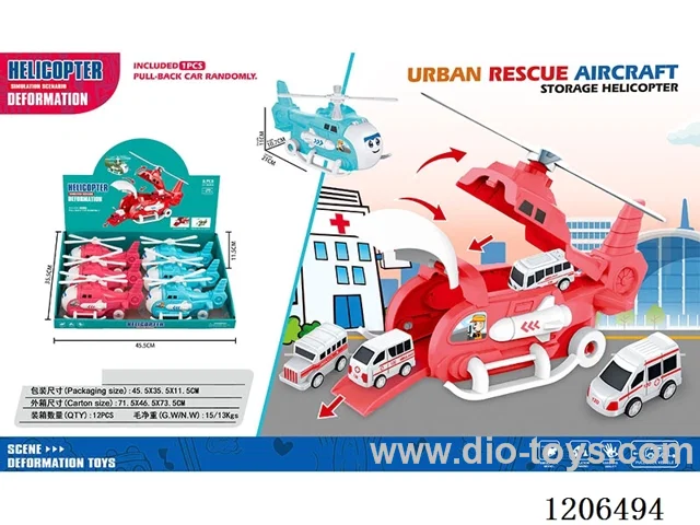 Storage airplane + 1 pull back ambulance