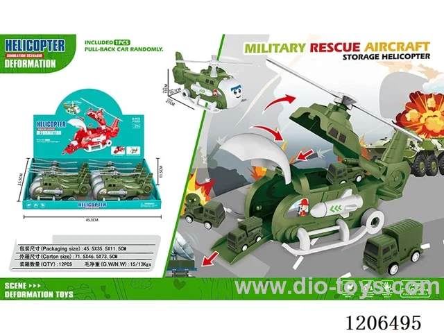 Storage airplane + 1 pull back military vehicle