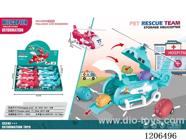 Stowaway airplane + 1 pull back animal car