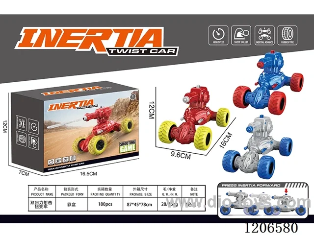 Dual boomerang twist car