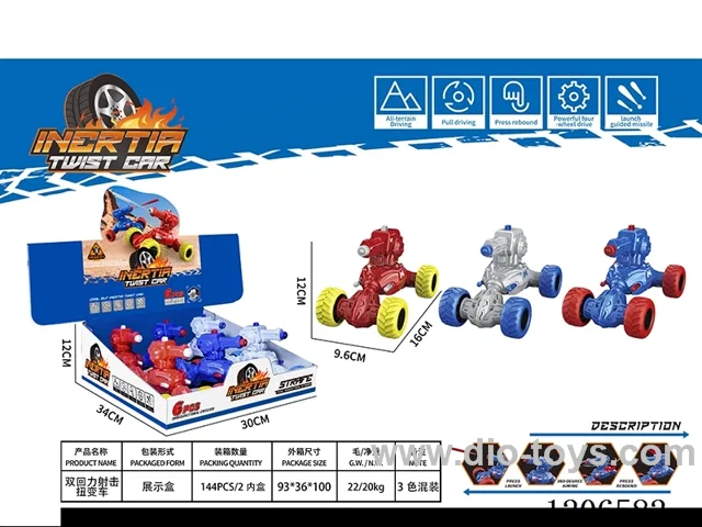 Dual boomerang twist car 6PCS