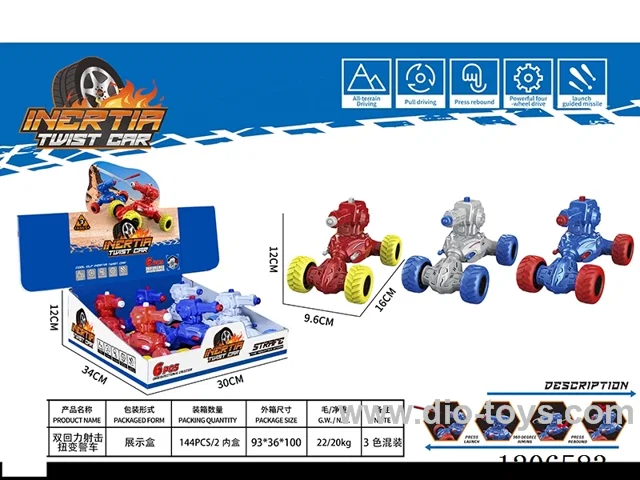 Dual boomerang twist police car 6PCS