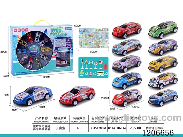 City Jai Metal racing scene set