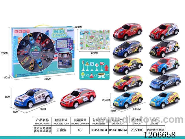 City Jai Metal racing scene set