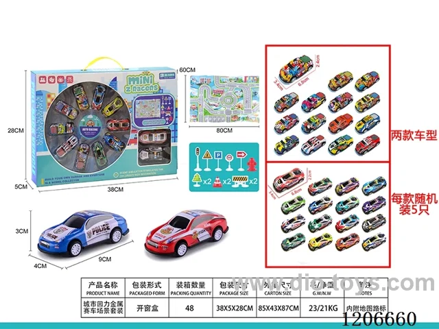 City Jai Metal racing scene set (2 randomly selected 10 colors mixed)
