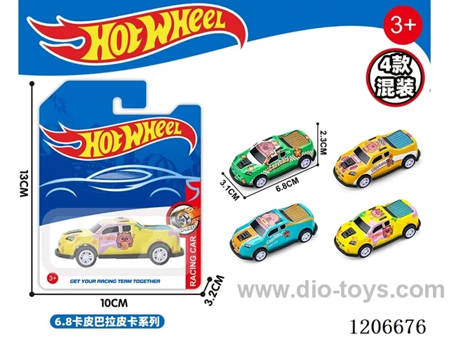 Capibala pull-back metal car