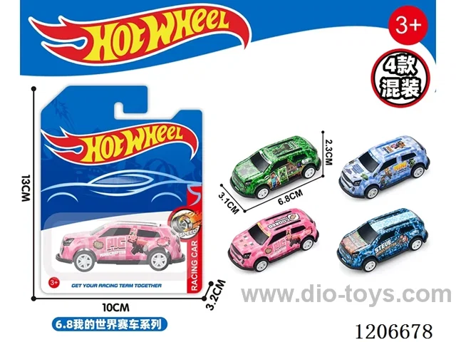 My world pull-back metal car