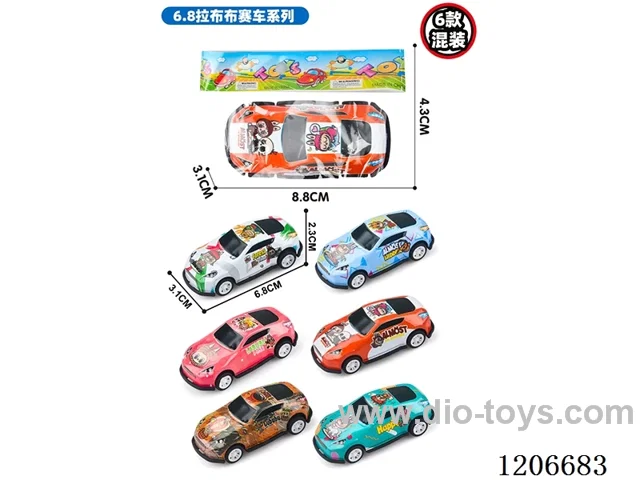 Labube pull-back metal car