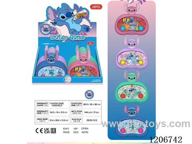 Water cooler (12 PCS)