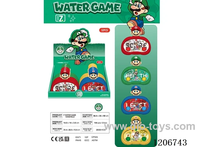 Water cooler (12 PCS)