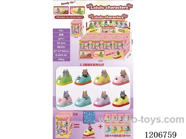 pull back car 12PCS