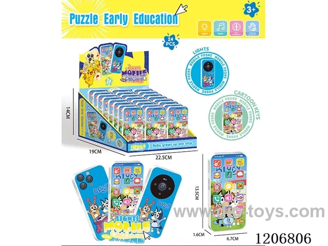 Bluey cell phone -24PCS