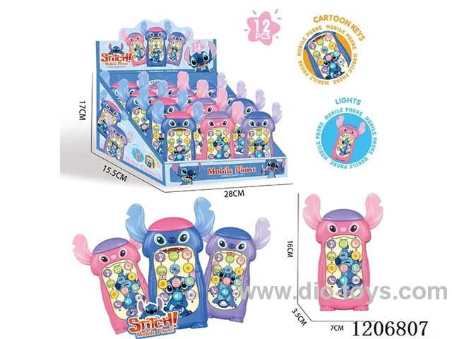 Early Education Steedy Mobile phone - 3-color mixed pack 32 display boxes (12 / box)