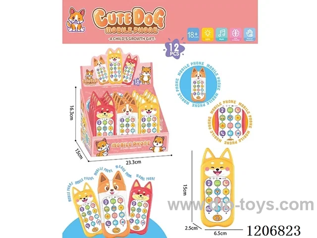 Early education mobile dog English -3 mixed packs (12 PCS/box)