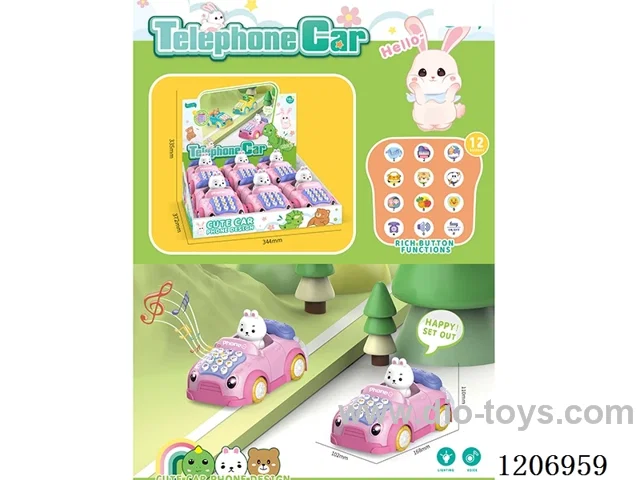 Bunny car telephone（6PCS）