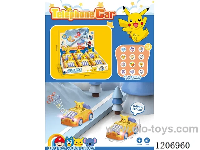 Pikachu car telephone（6PCS）