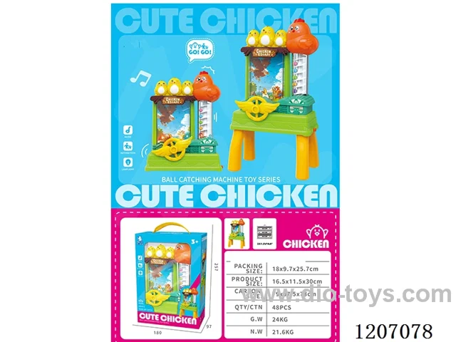 Mini chicken bead catcher