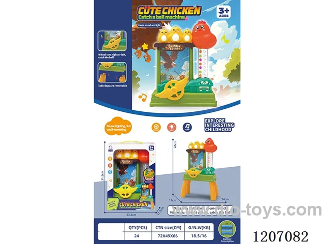 chicken bead catcher
