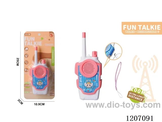 2 only 200M outdoor children's walkie-talkie (USB charging)