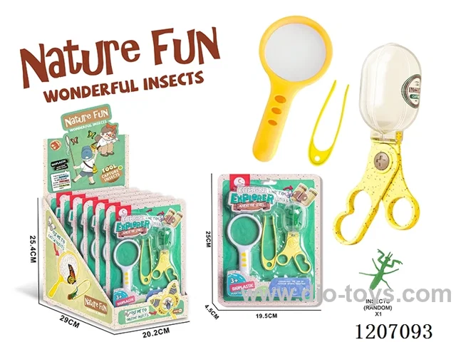 3-piece set of wheat straw outdoor science and education (6pcs/ display box)