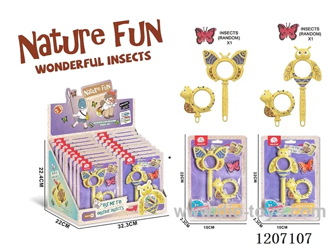 Straw material 2 science and education magnifying glass with 1 insect (16pcs/ display box)