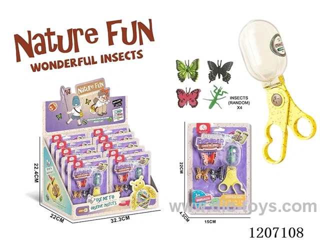 Straw observation clip with 4 insects (10pcs/ display box)