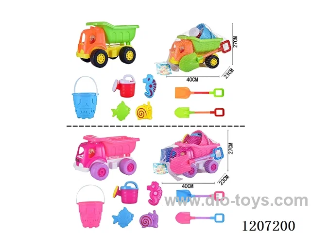 beach toys 8PCS