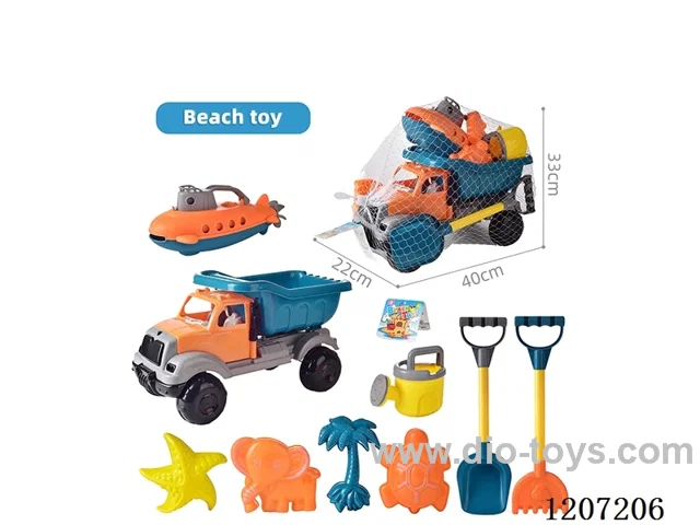 beach toys 9PCS