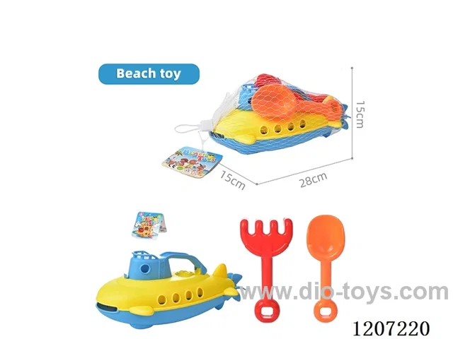 beach toys 3PCS