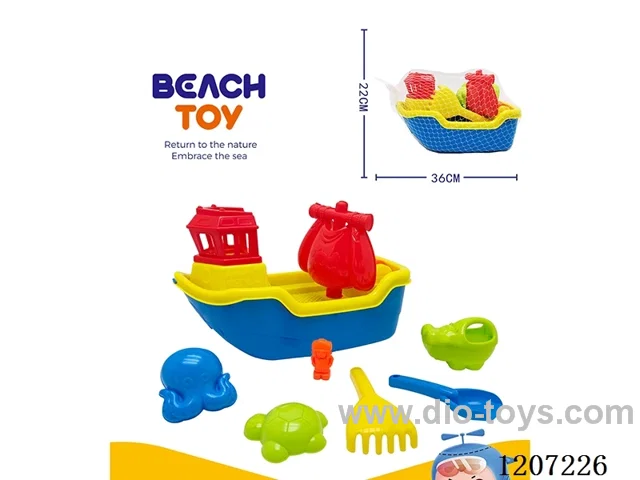 7PCS beach toys