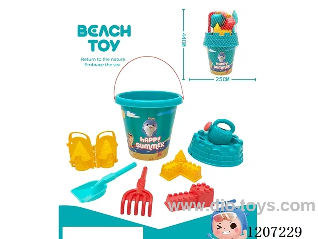 8PCS beach toys