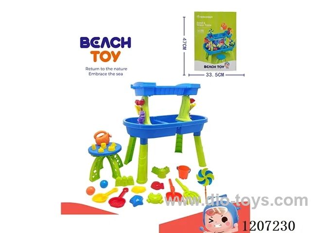 39PCS beach toys