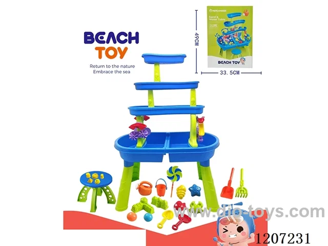 46PCS beach toys