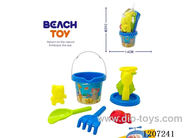 7PCS beach toys